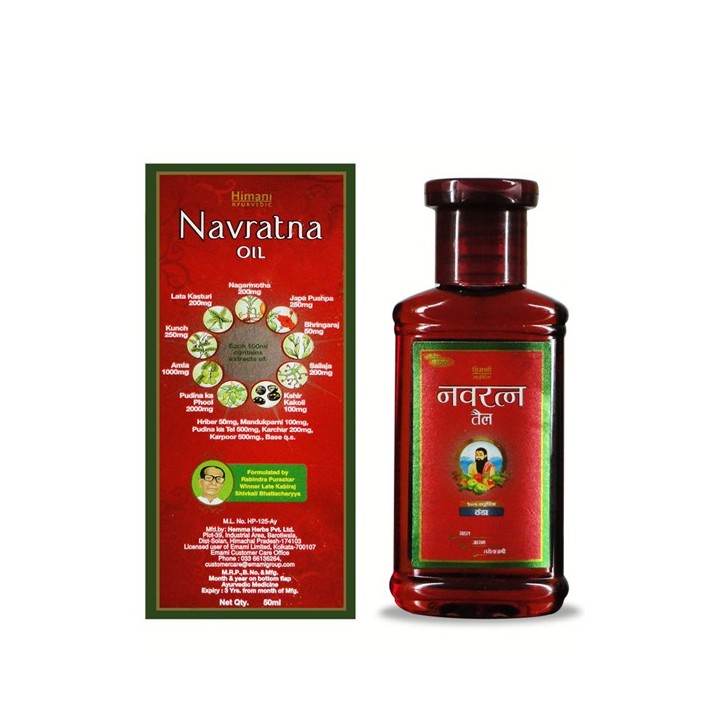 Navratna oil 200ml