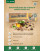 Dabur Ayurvedic Tooth Paste 100ml-UK