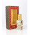 10 ml. Luxurious Veda Perfume Oil in Roll-On Glass Bottles LV11CC Wild Rose