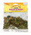 Żywica 1 kg. Indian Summer Natural Resin in Bulk Pack REL-IS
