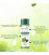 BIO Tonik Ogórkowy z Wodą Himalajską - cera tłusta 120ml, Biotique