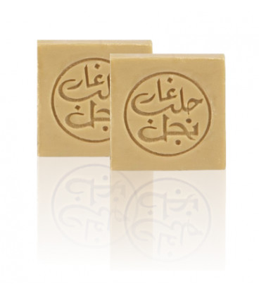 Mini mydełko ALEPPO 1szt. 20g Najel