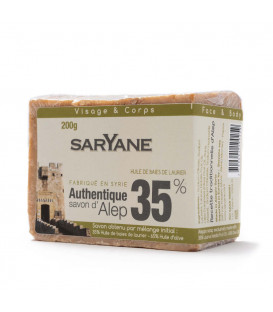 Tradycyjne mydło Aleppo 200g 35% oleju laurowego 65% oliwy z oliwek Saryane