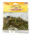 25 g. Indian Summer Natural Resin in Hanging Pouch REP-IS