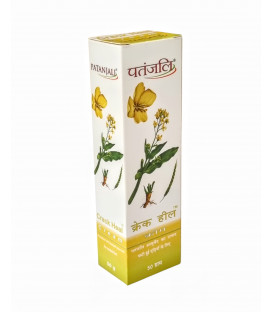 Krem  do stóp na pękające pięty 50g PATANJALI