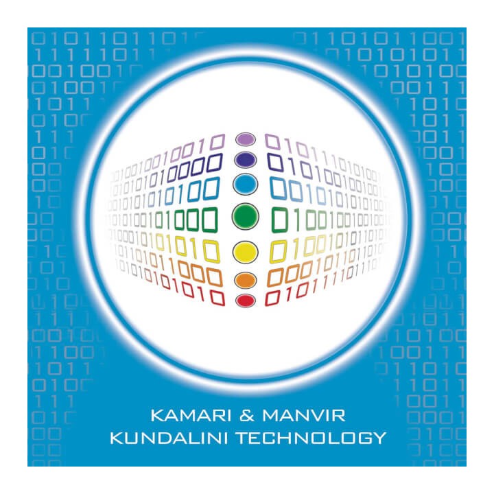 Kundalini Technology - Kamari & Manvir CD
