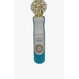 NUSUK ORIENTALNY ZAPACH DO DOMU ODŚWIEŻACZ POWIETRZA AHLAMI 300ML