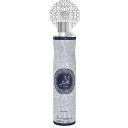 NUSUK AIR FRESHNER AL AMEER AL 300 ML