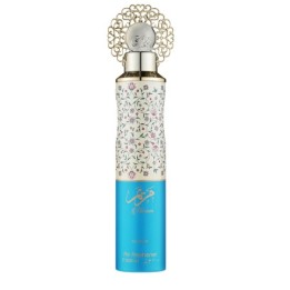 NUSUK ORIENTALNY ZAPACH DO DOMU ODŚWIEŻACZ POWIETRZA MARIAM 300ML