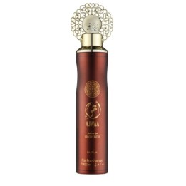 NUSUK ORIENTALNY ZAPACH DO DOMU ODŚWIEŻACZ POWIETRZA AJWAA 300ML