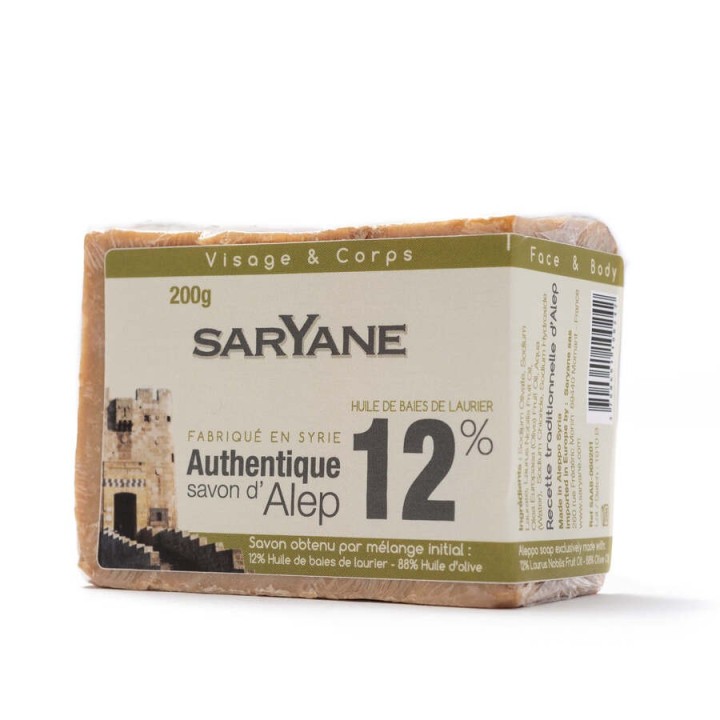 Tradycyjne mydło Aleppo min. 170g 12% oleju laurowego 88% oliwy z oliwek Saryane - zdjęcie produktu