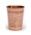 Kubek Miedziany Kwiatowy Grawerowany COPPER FLORAL DESIGN ETCHED 250 ml OTH - miniatura 1