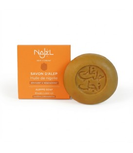 Mydło ALEPPO z OLEJEM Z CZARNUSZKI 100g Najel - zdjęcie produktu