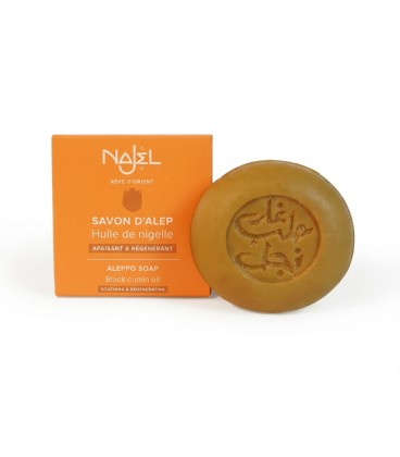 Mydło ALEPPO z OLEJEM Z CZARNUSZKI 100g Najel - zdjęcie główne produktu