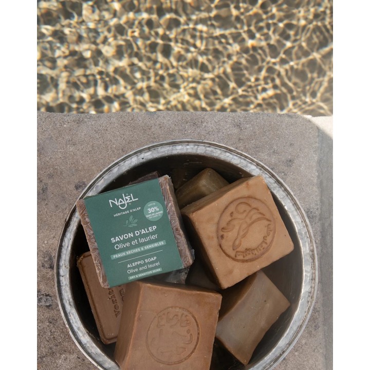 Mydło oliwkowo laurowe Aleppo 170g (30% oleju laurowego) Najel - zdjęcie produktu