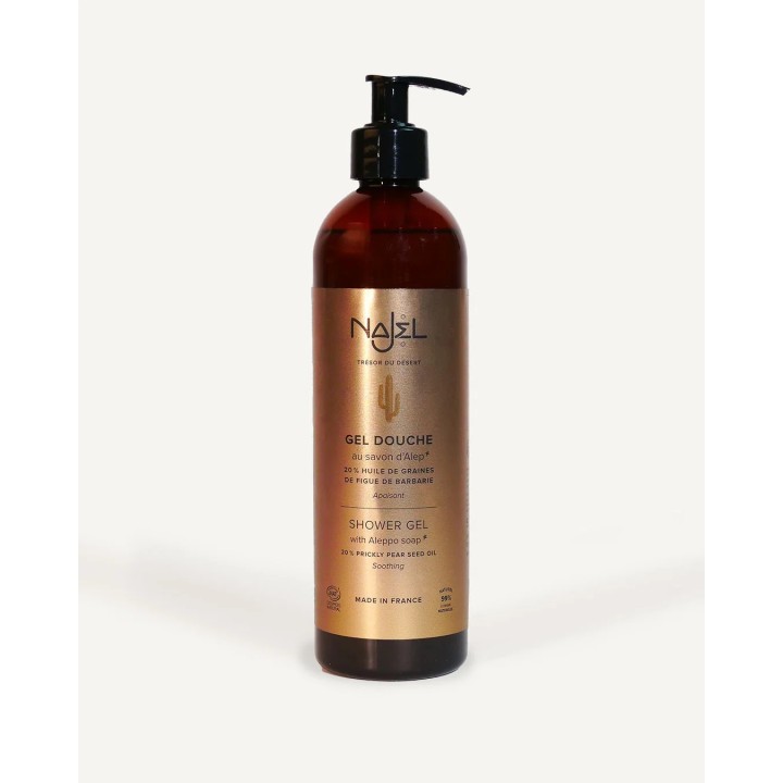 NAJEL COSMOS NATURAL certified SHOWER GEL WITH 20% CACTUS SEED OIL 16.9 fl.oz - zdjęcie produktu