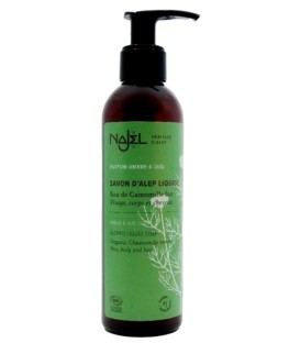 NAJEL COSMOS ORGANIC certified AMBER & OUD