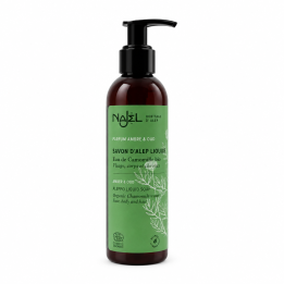 Mydło w Płynie Aleppo Amber Oud 200ml Cosmos Organic NAJEL CERTIFIED Najel - zdjęcie produktu
