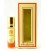 Olejek perfumowany na 2 czakrę SACRAL 8 ml Song of India
