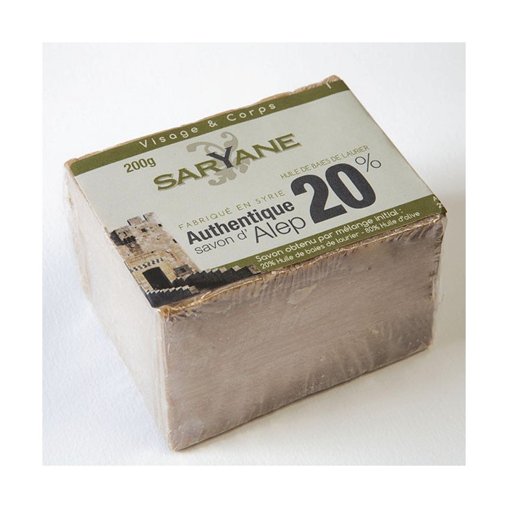 Traditional Aleppo soap 200g - 20 % Laurel OIl , 80 % Olive Oil , under transparent film - Saryane label 2 x boxes - available
