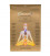 Incense 7 Chakra collection -- 15 g