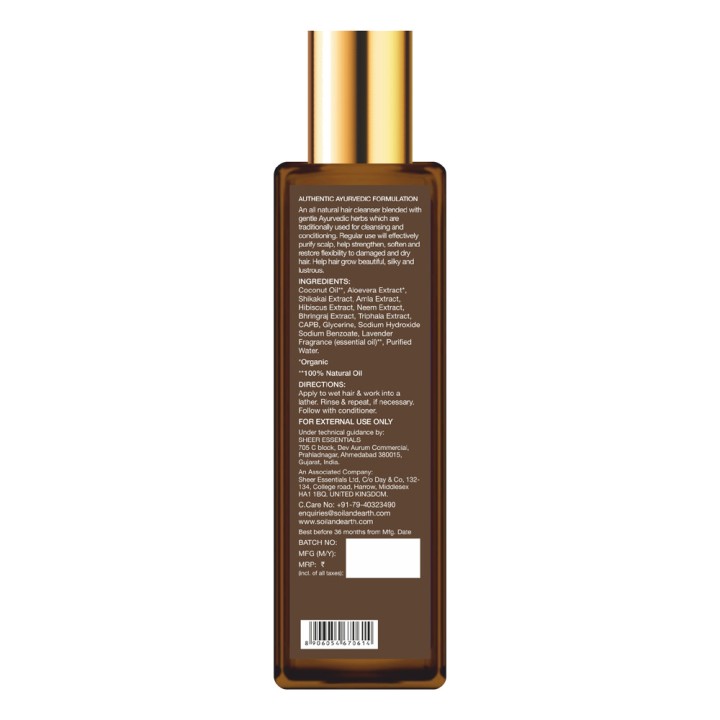 SOIL AND EARTH  NATURAL HAIR CLEANSER - AMLA, BHRINGRAJ & SHIKAKAI 200ml