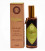 Luksusowy spray zapachowy z olejkiem eterycznym Wanilia & Paczuli 100 ml. Organic Goodness Song of India